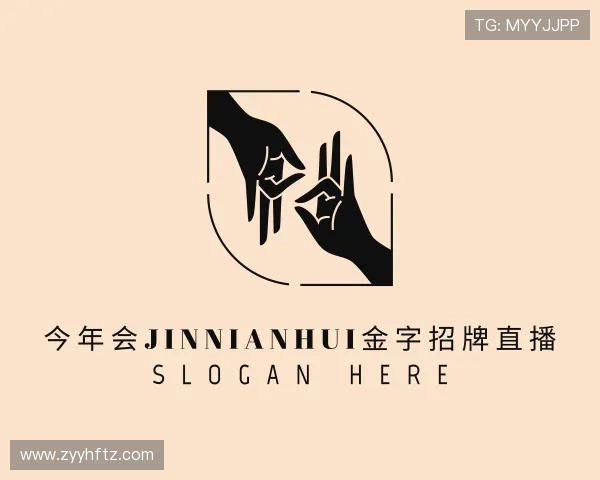 知道jingnianhui官网登录入口